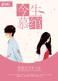 宝宝来袭王妃要相亲