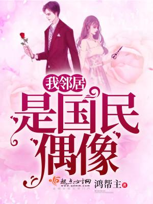 流年似水花期如梦