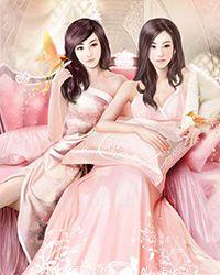 当代天师府天师