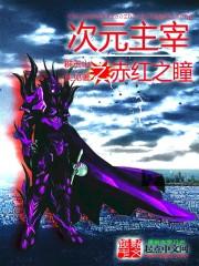 nba总冠军戒指是什么做的